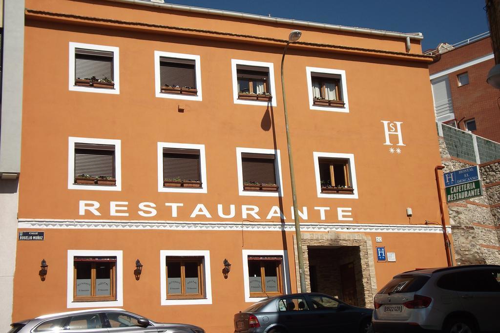 Hostal El Descanso Madrid Ngoại thất bức ảnh